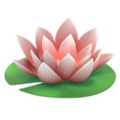 Apple's lotus emoji